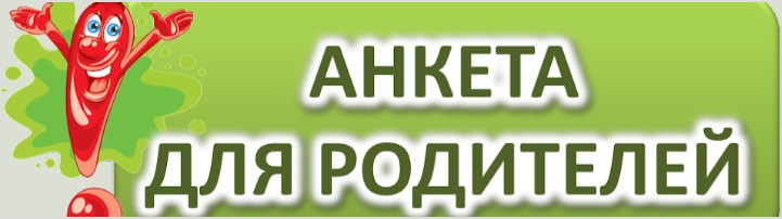 2024-12-23_10-24-02 дж.jpg